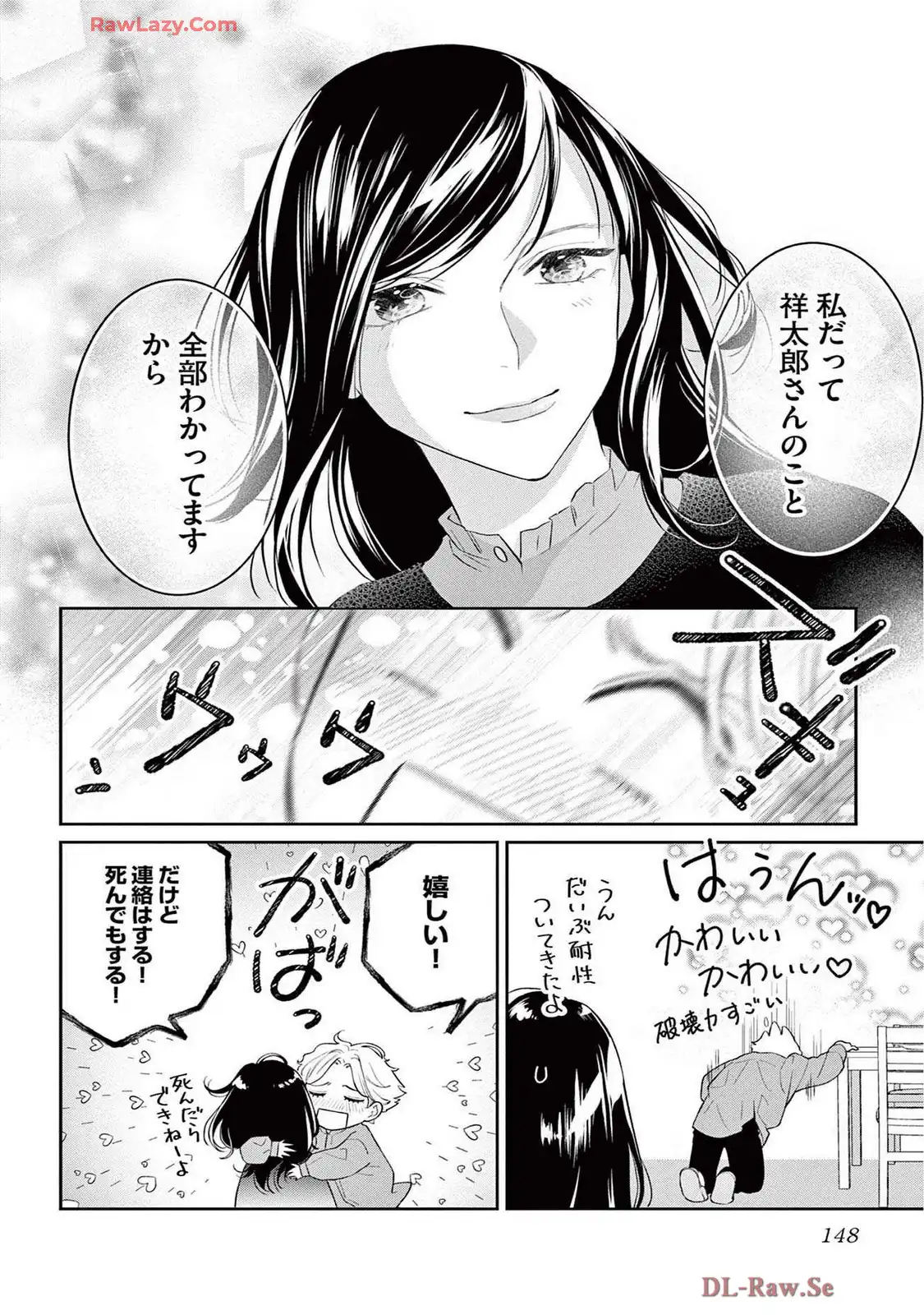P30