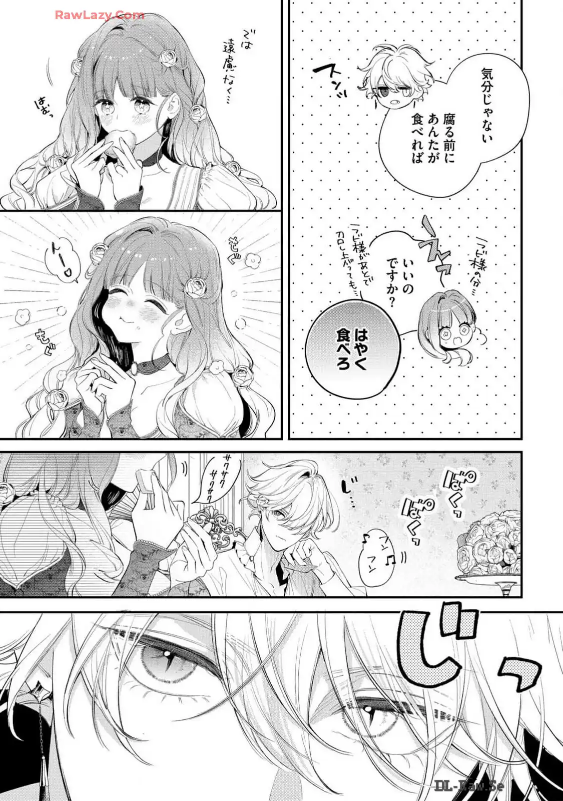 P33