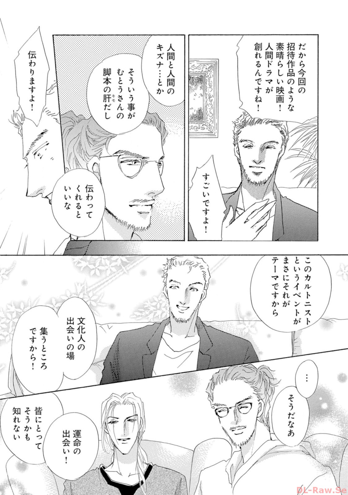 P27