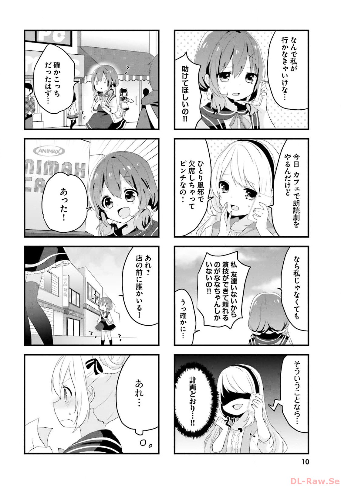 P6