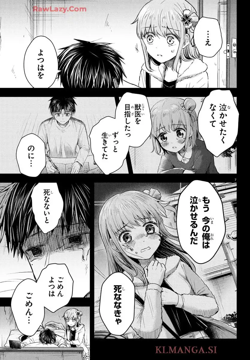 P7