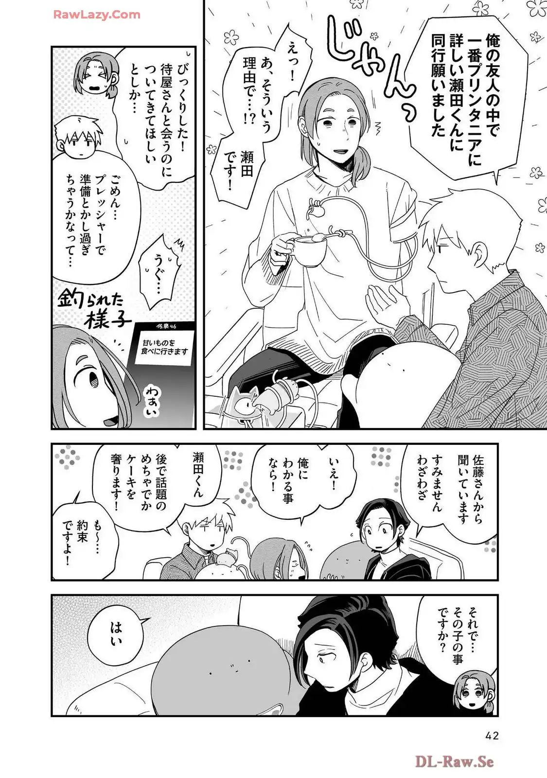 P4