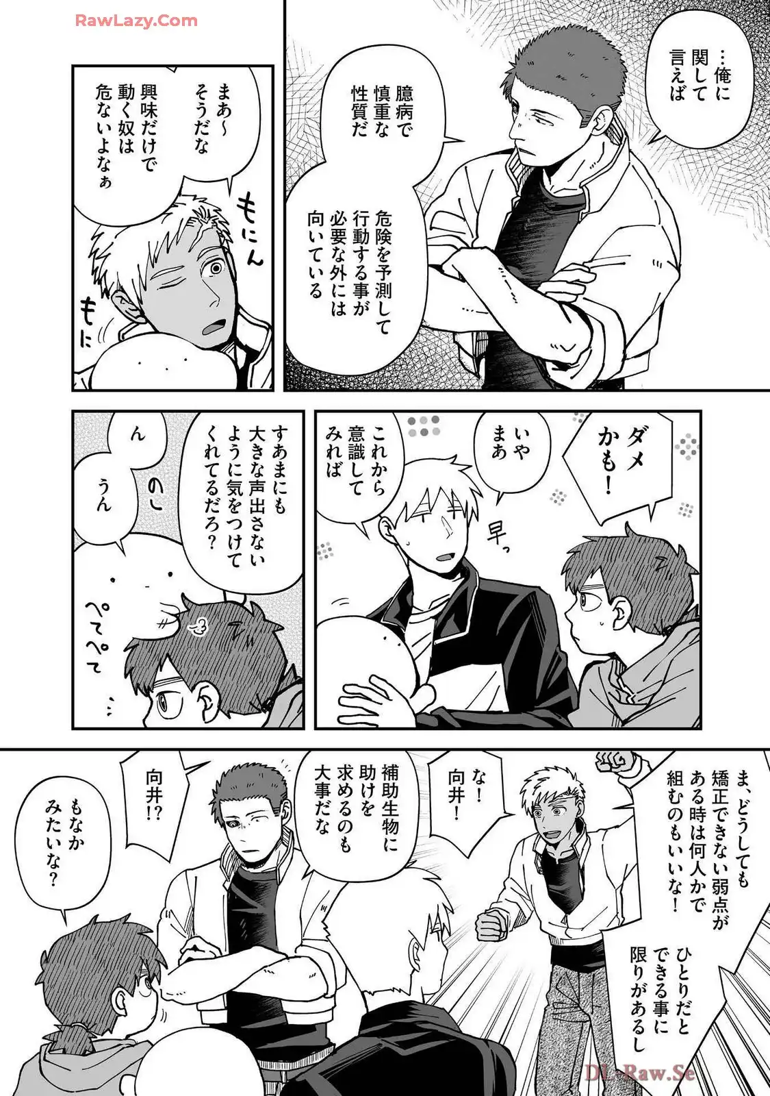 P8