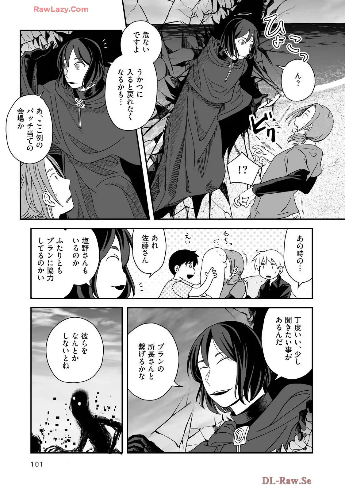 P9