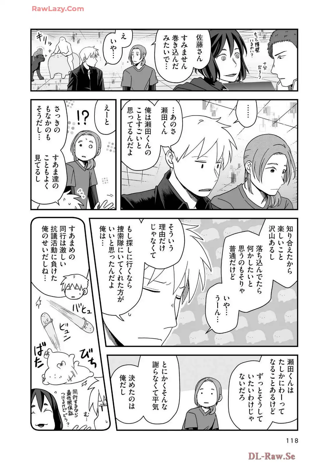 P8