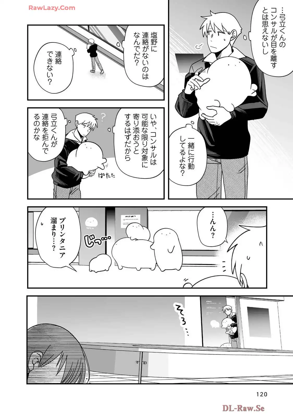 P10