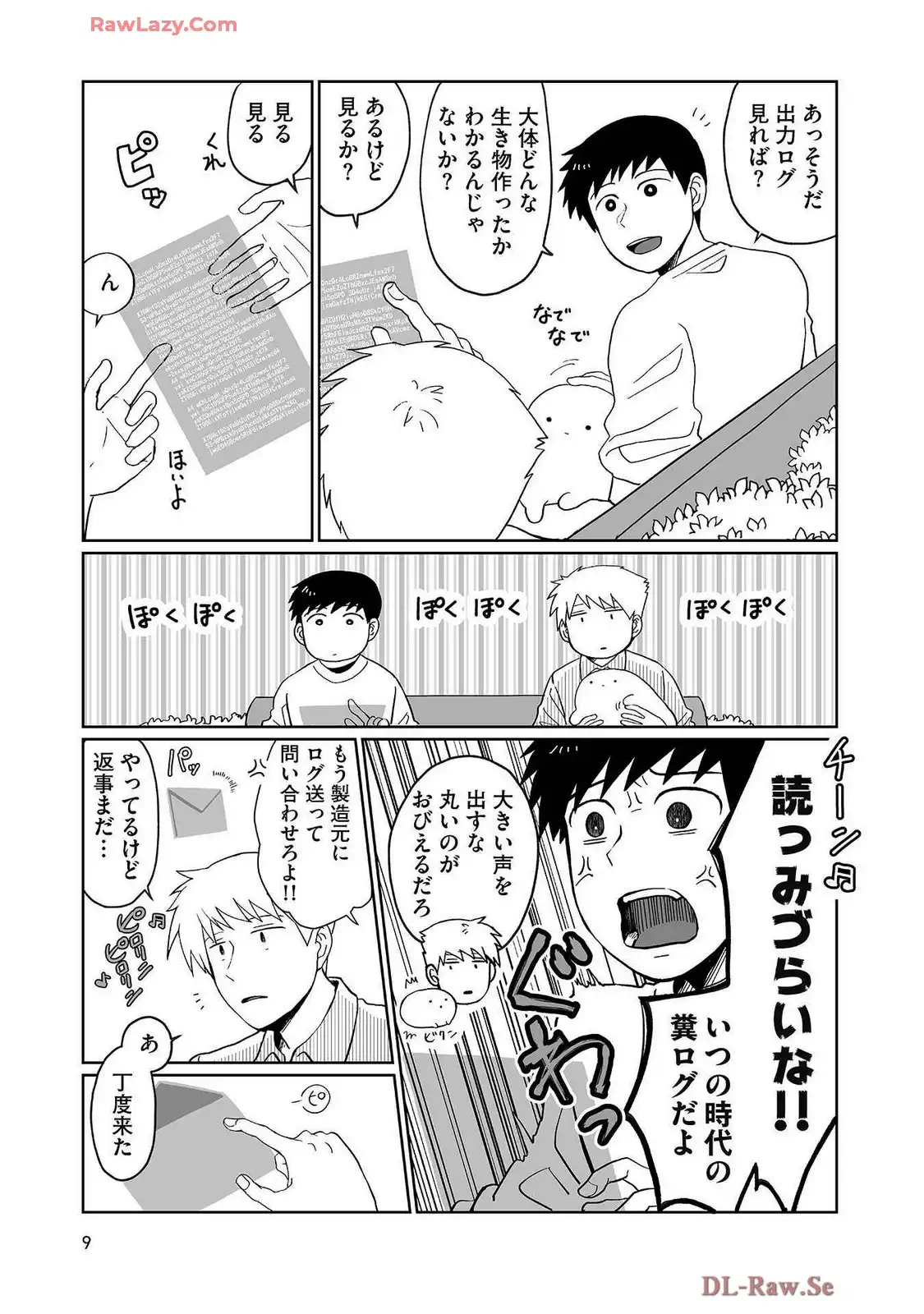 P5