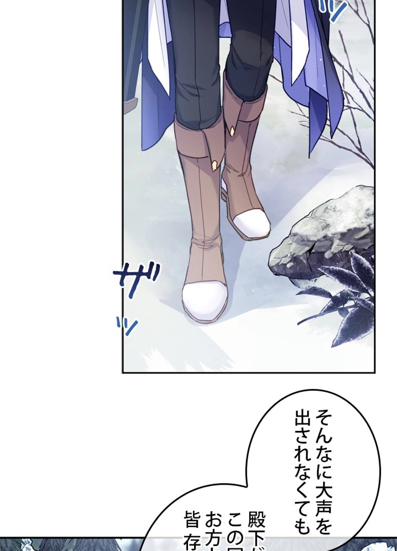 P67