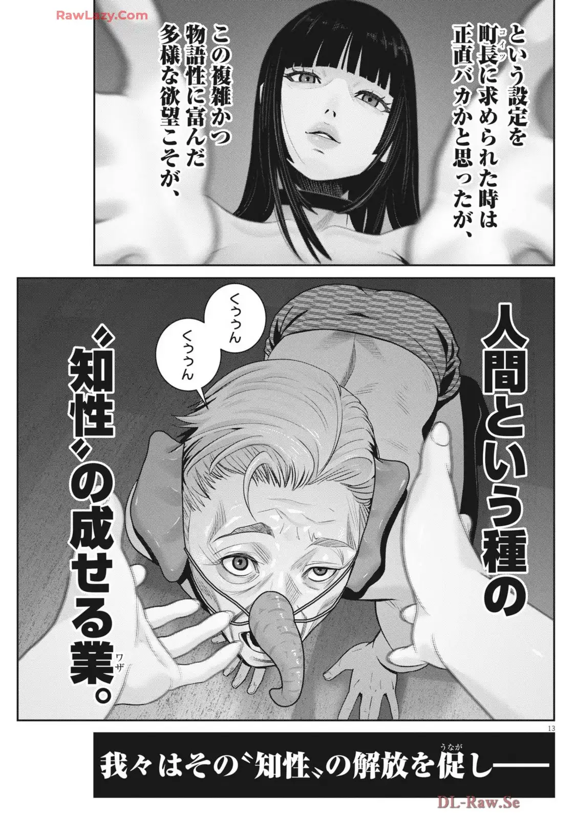P13