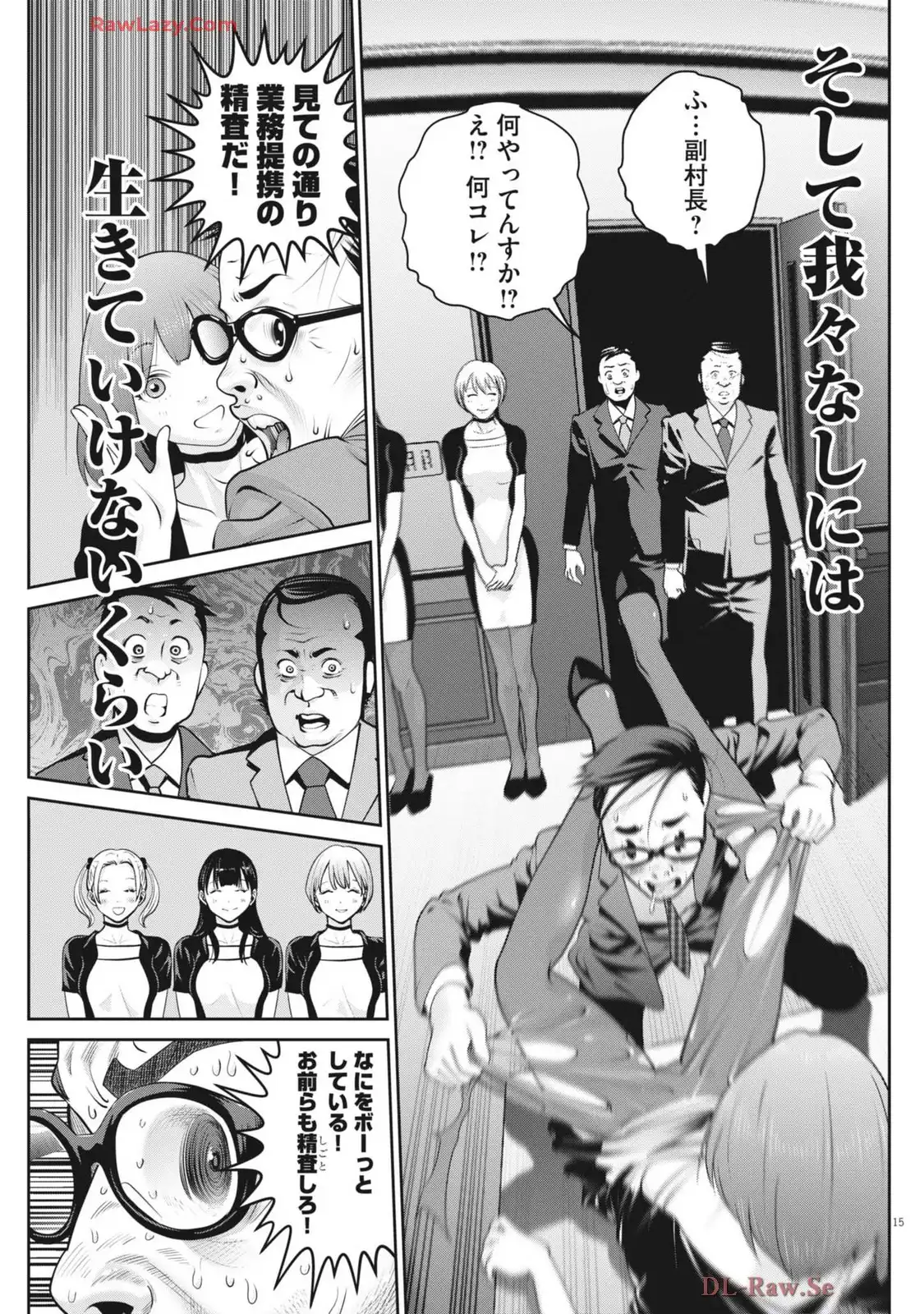 P15