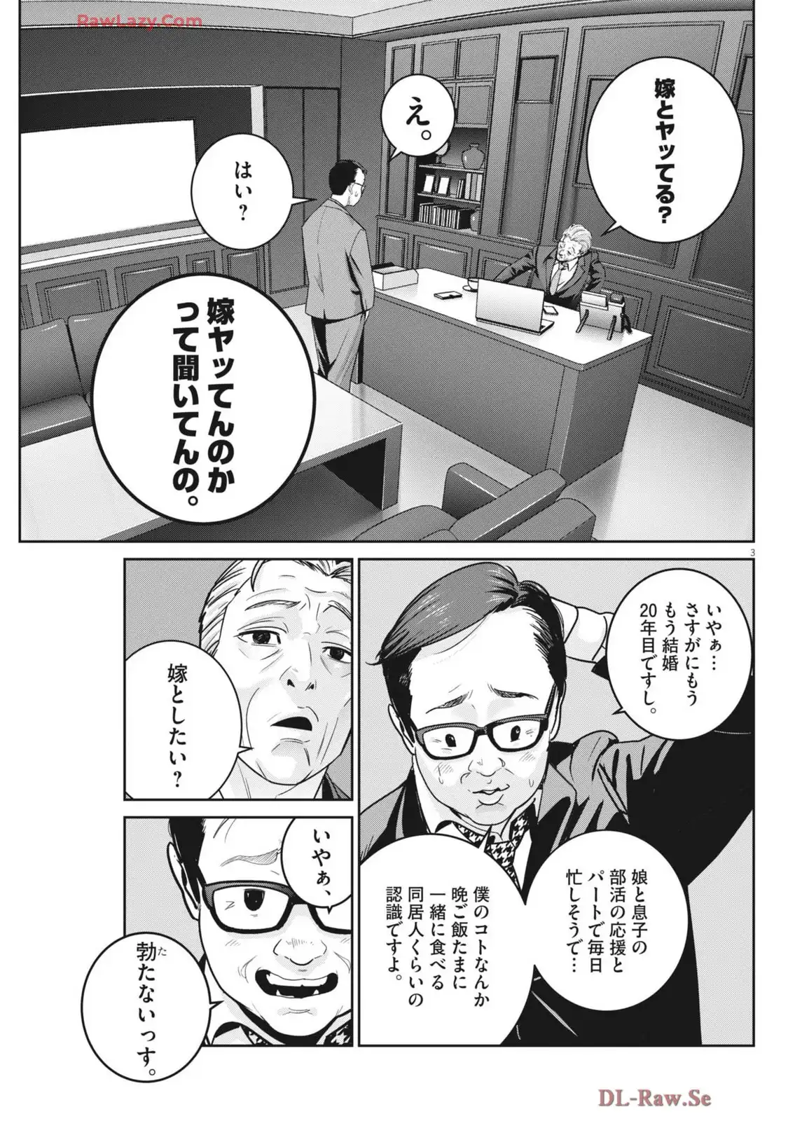 P3