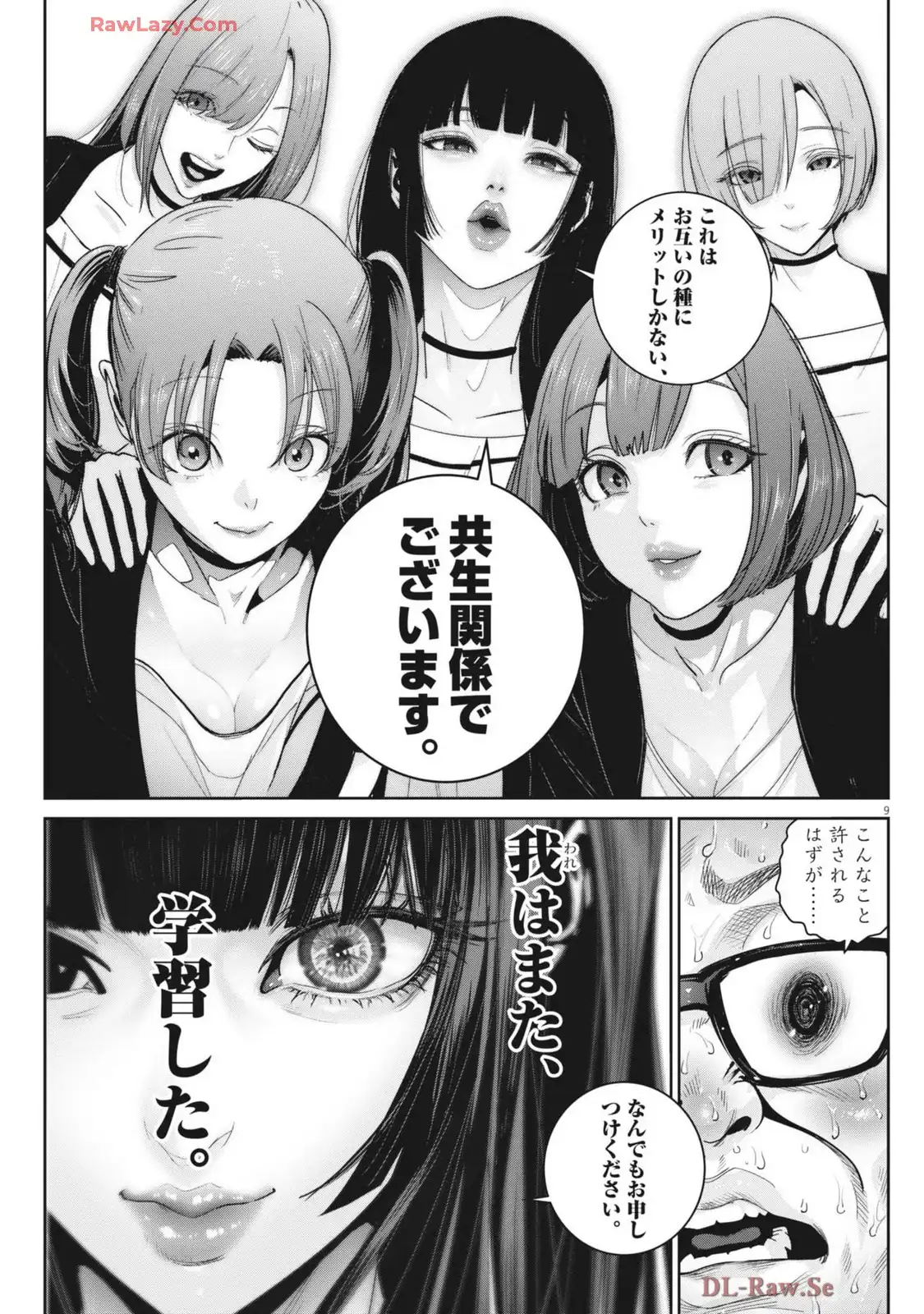 P9