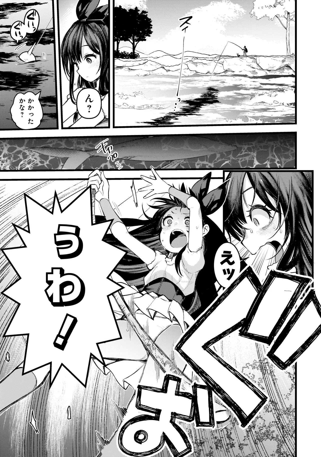 P33