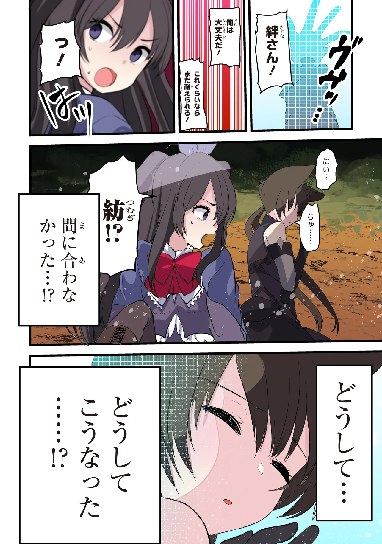 P6