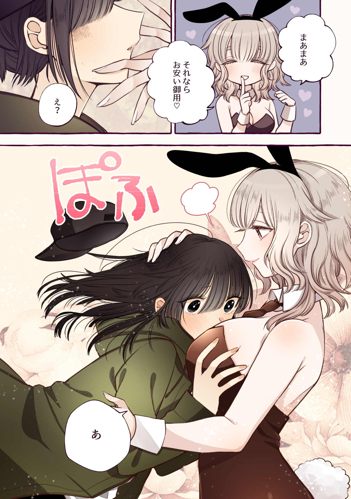P36