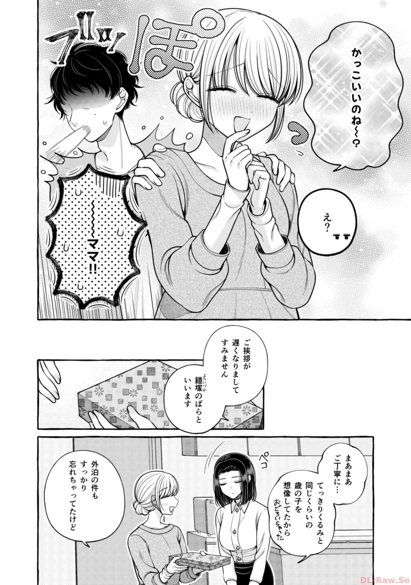 P10