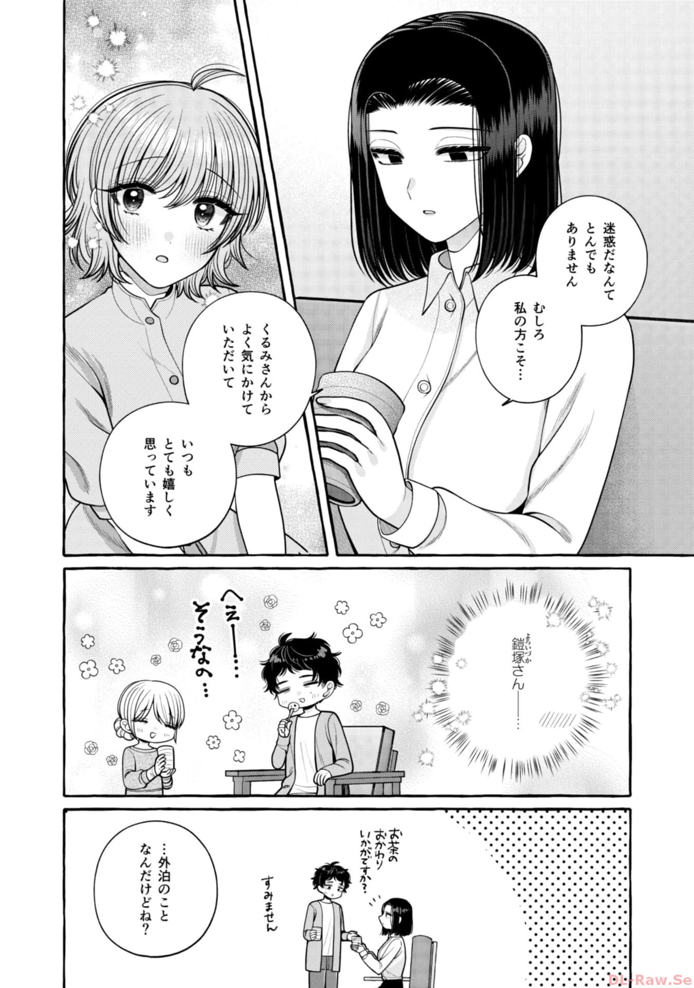 P12