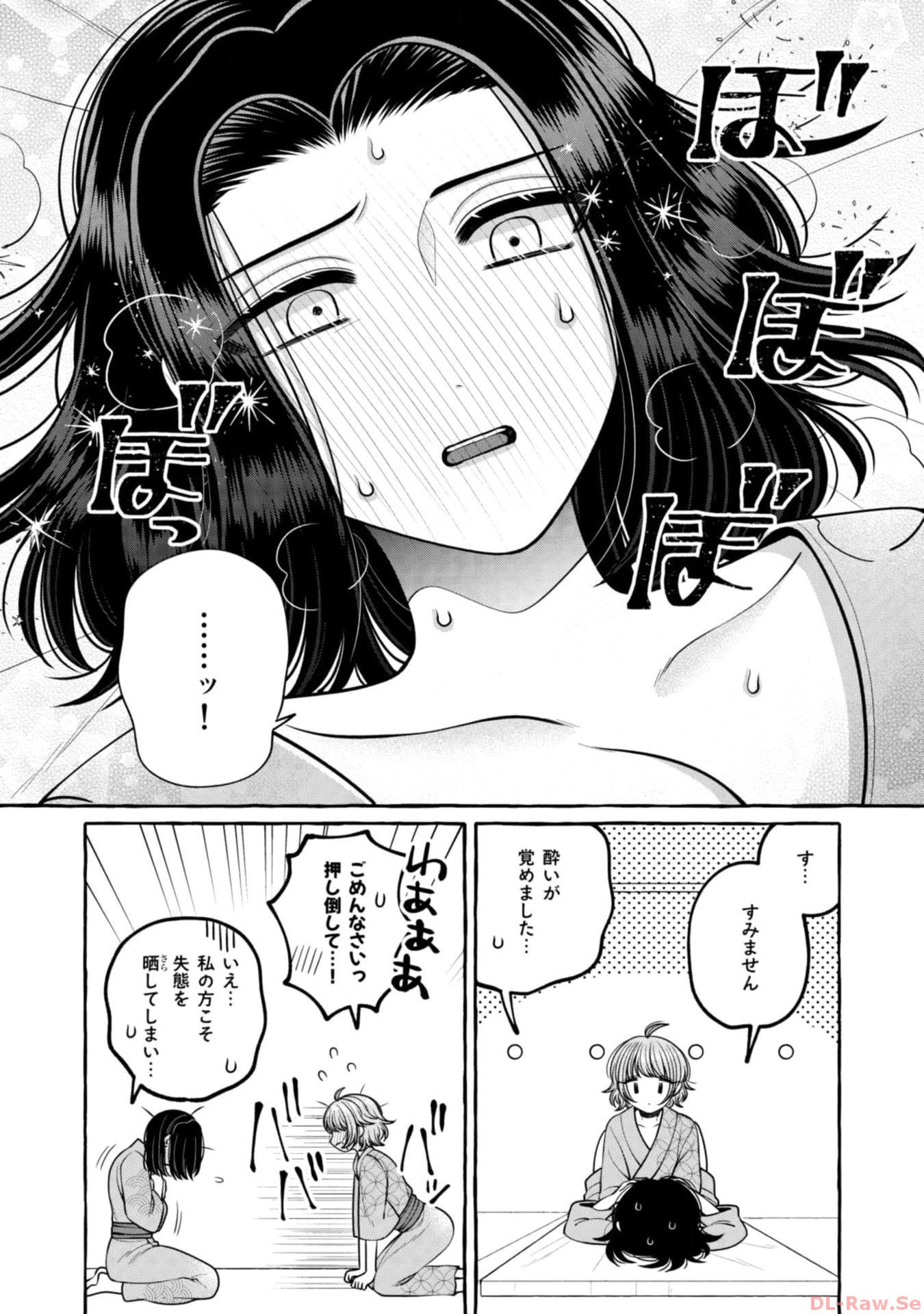 P12