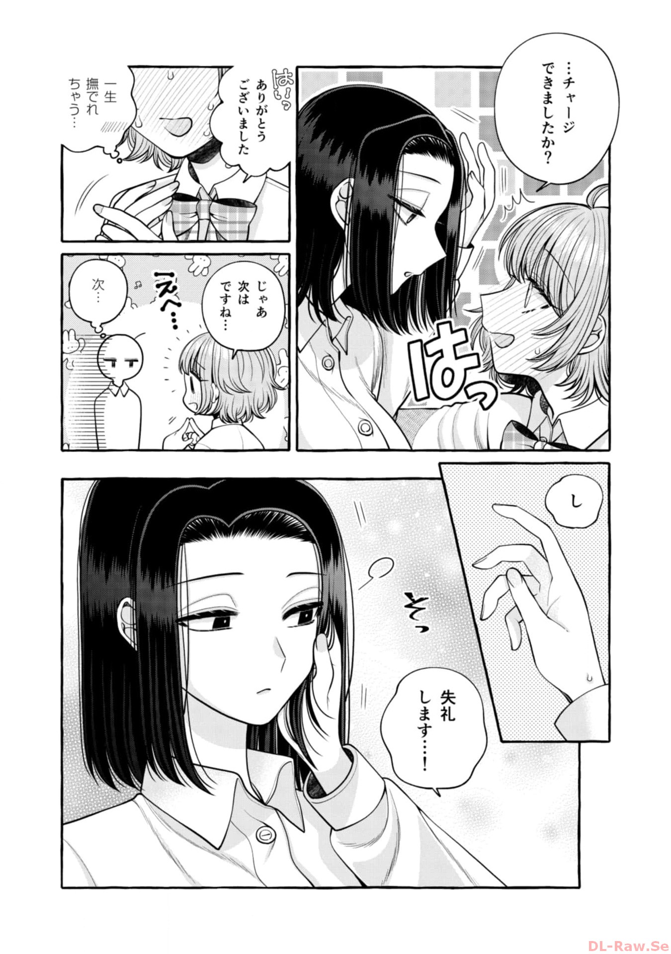 P24