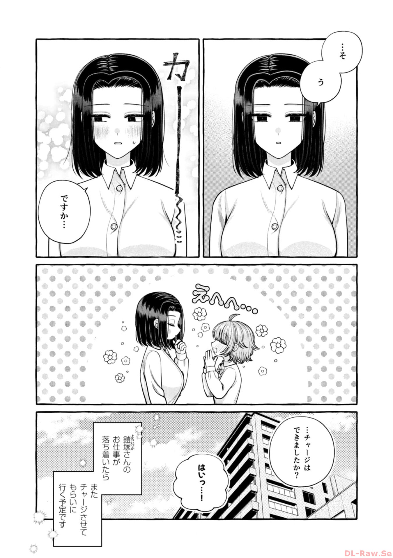 P30