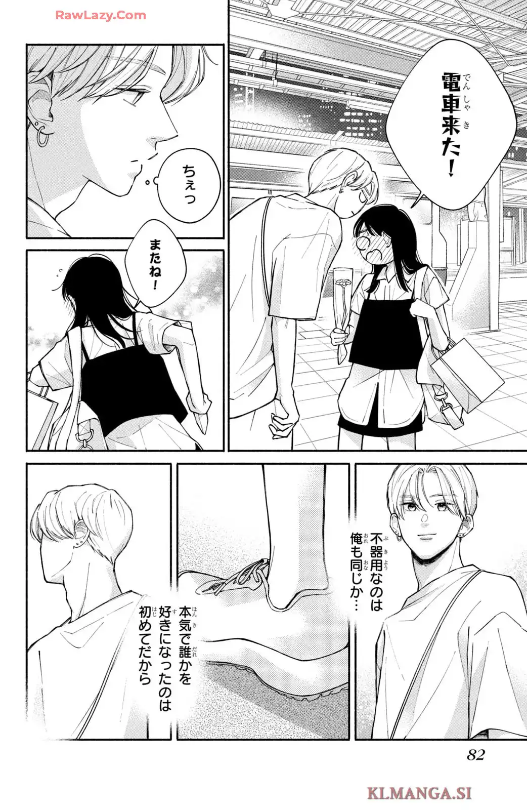 P36