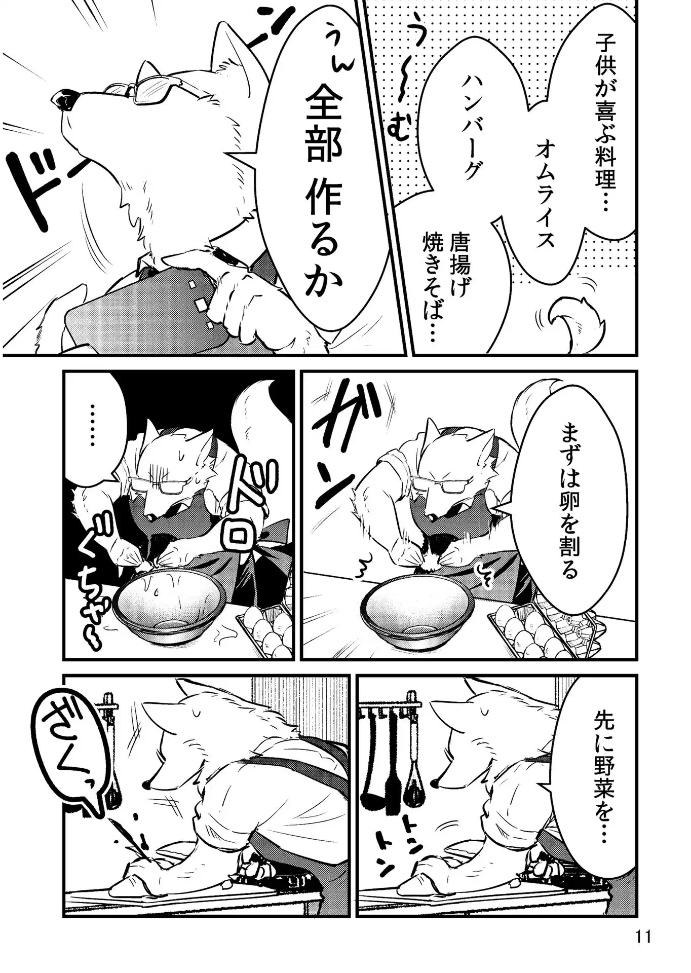 P10