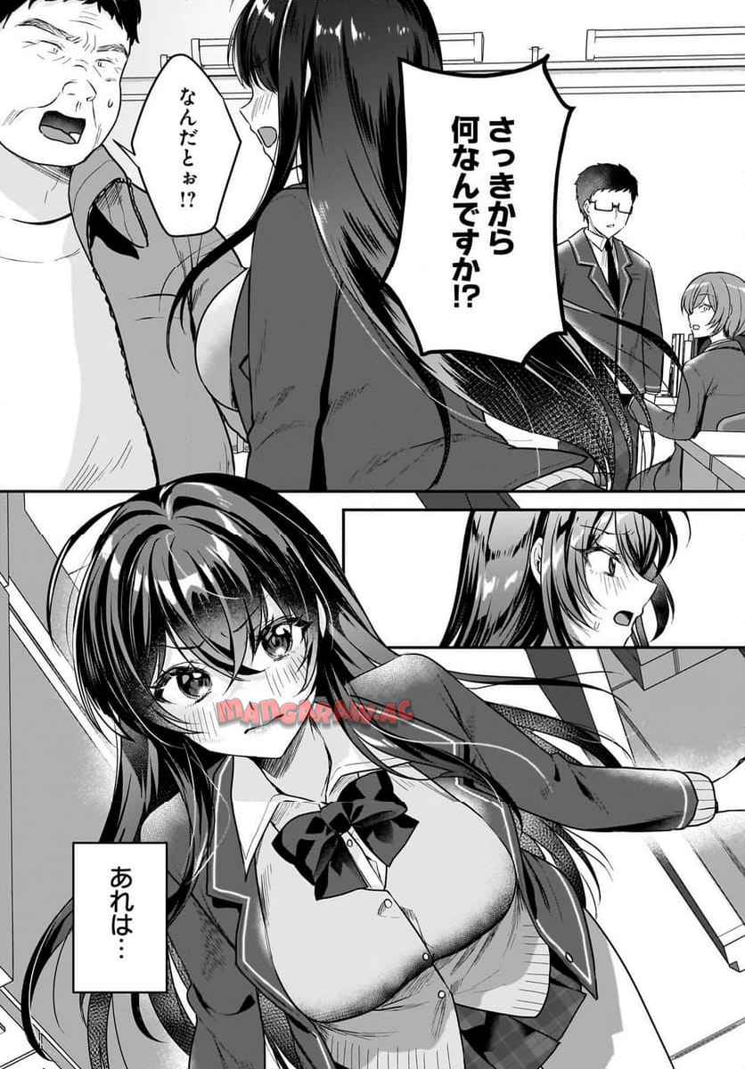 P13