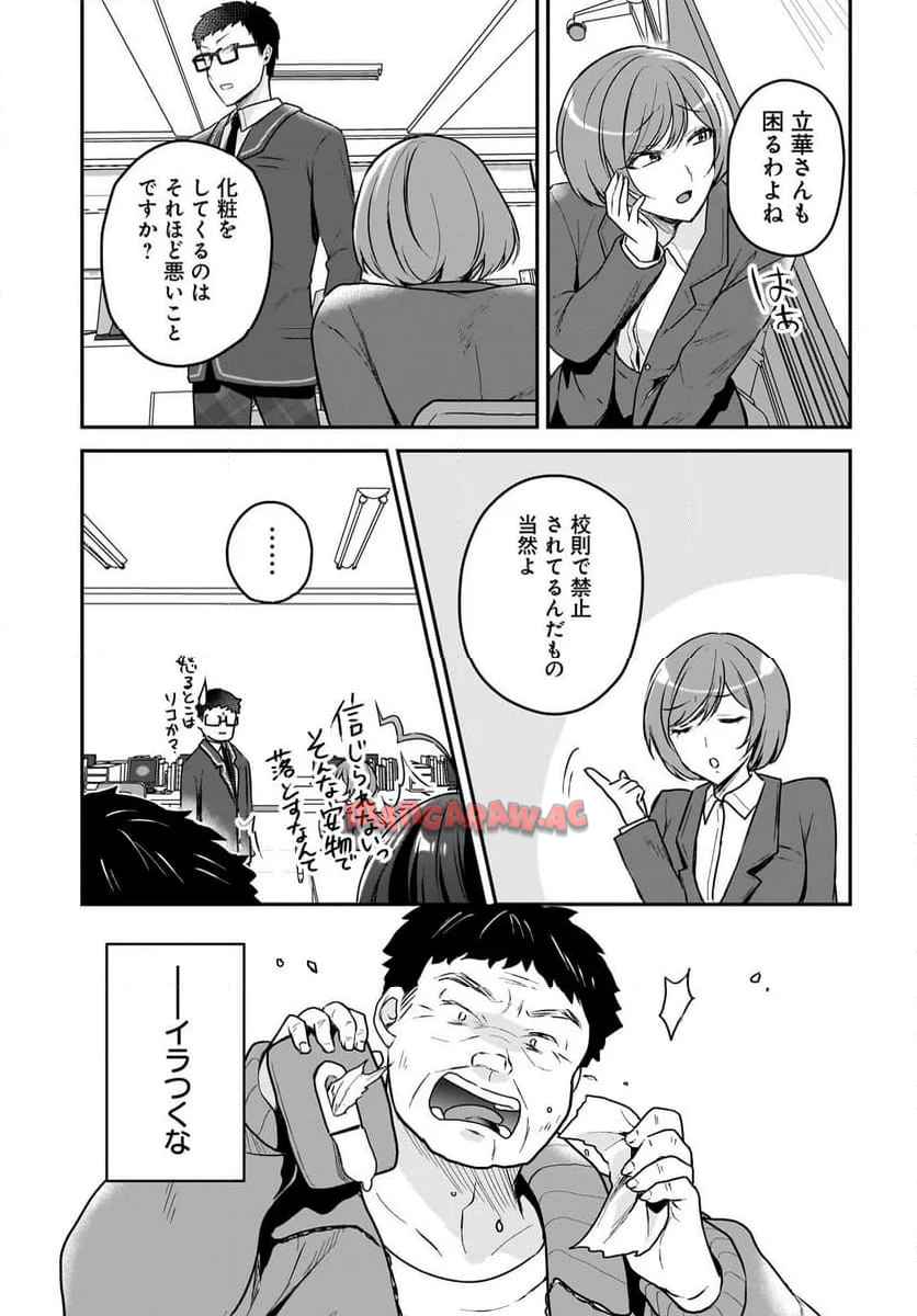 P17