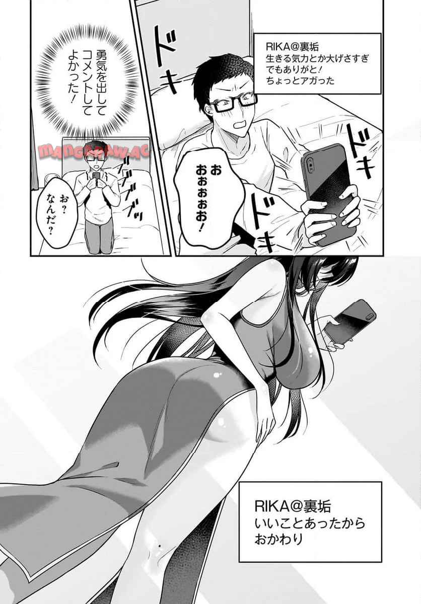 P32