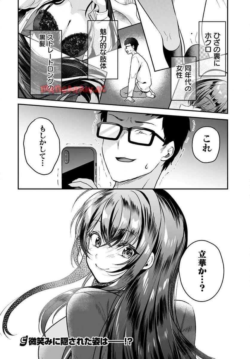 P34