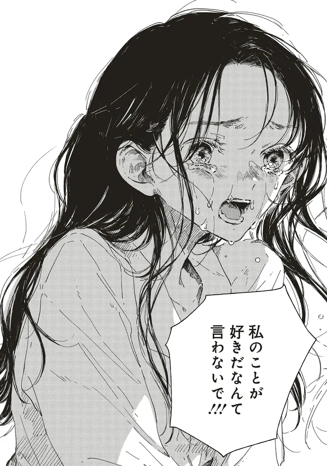 P24