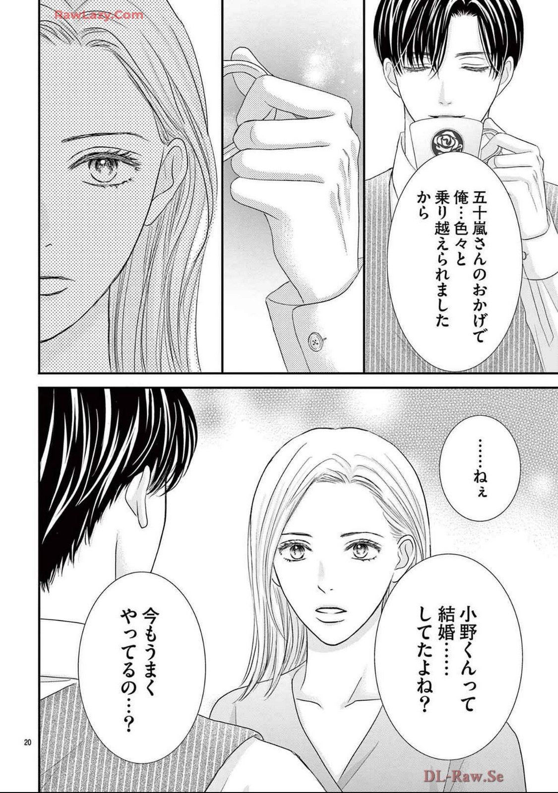 P20