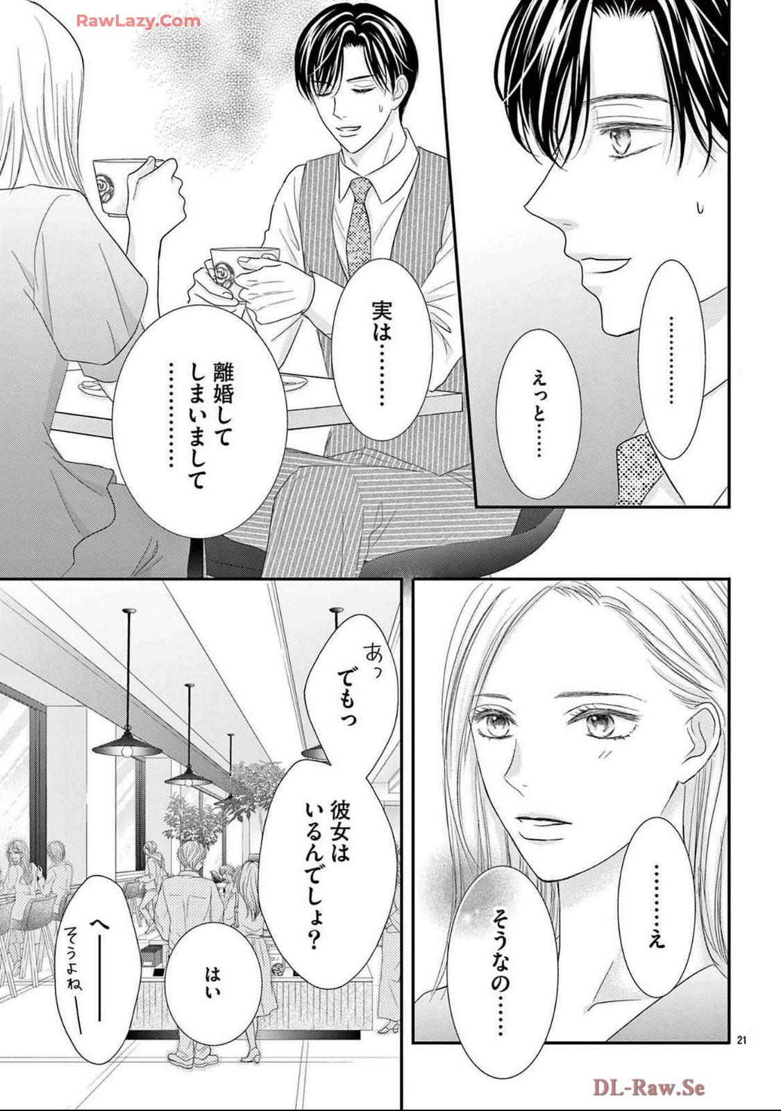 P21