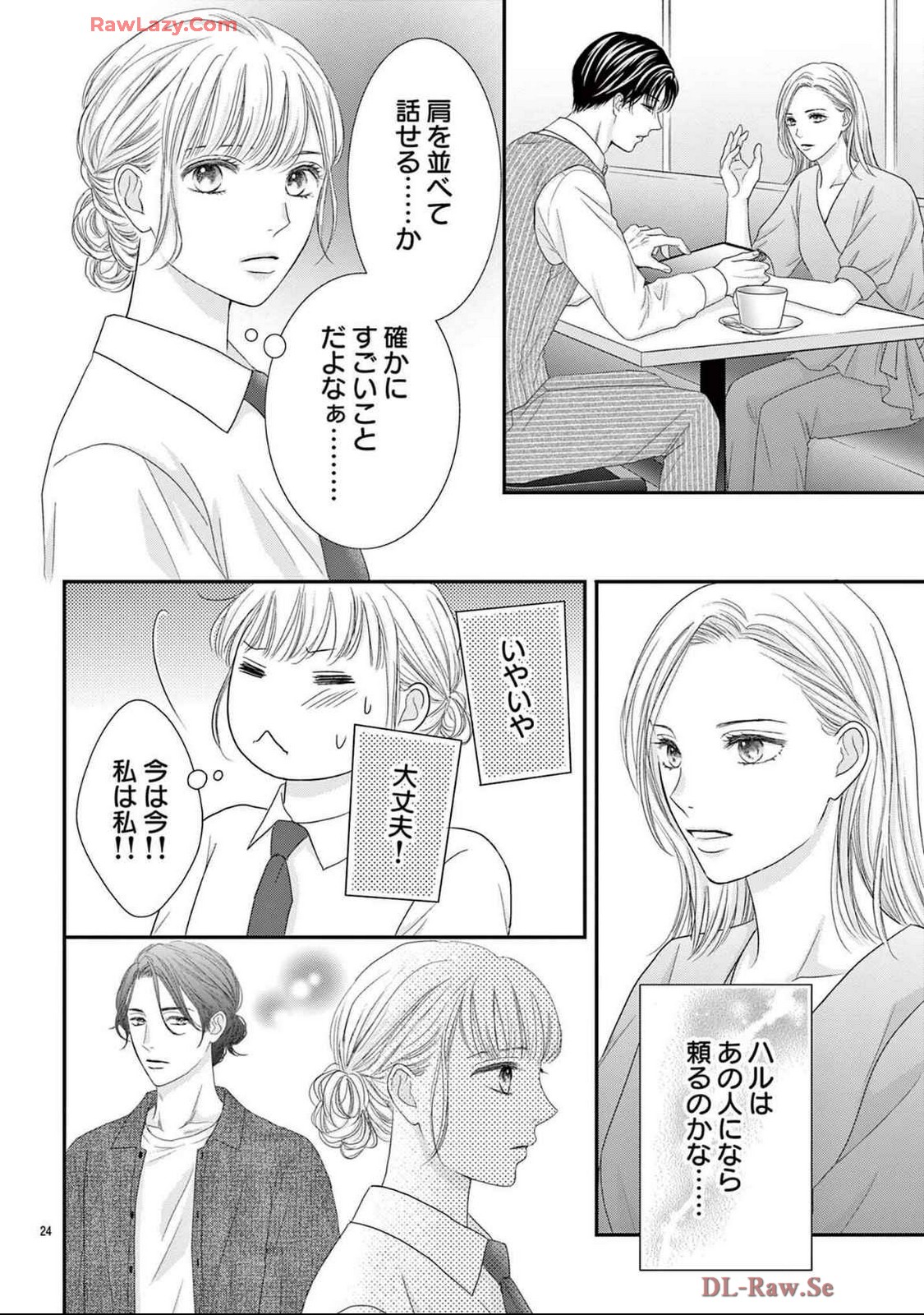 P24