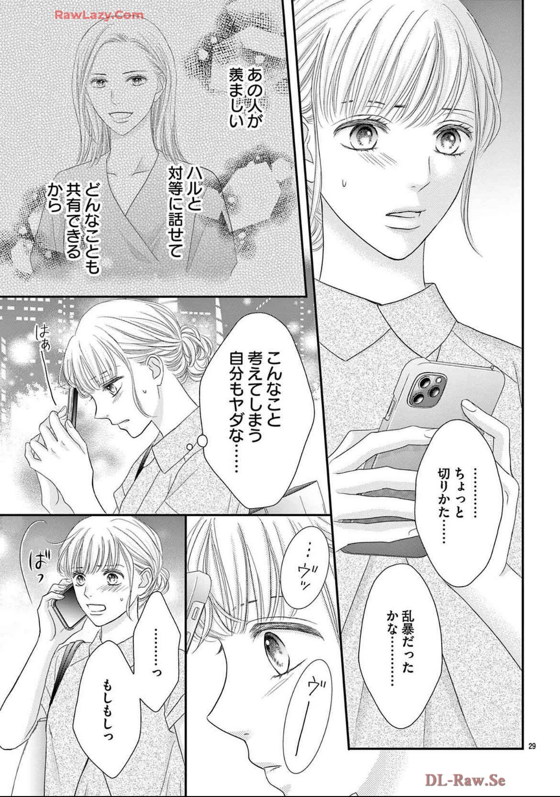P29