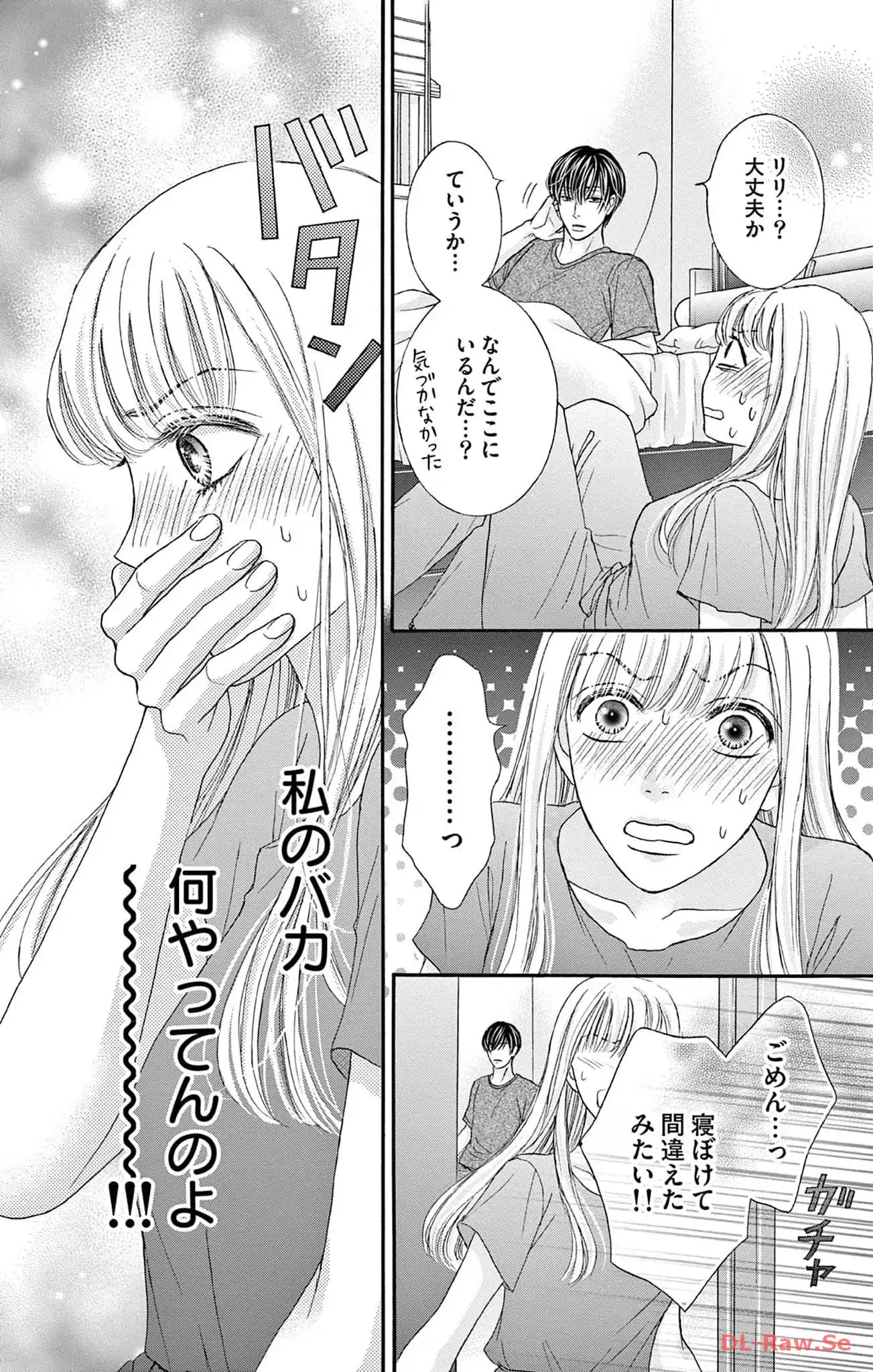 P34