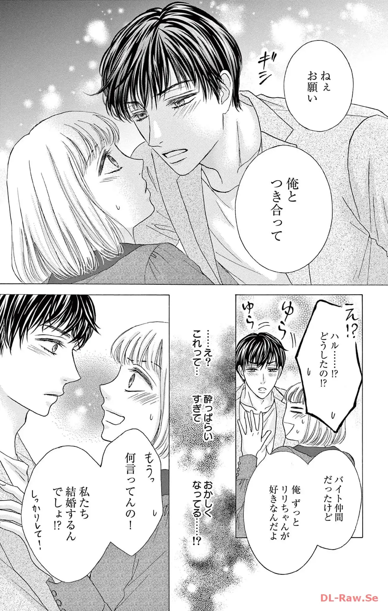 P49