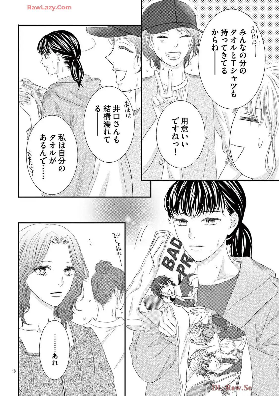 P22
