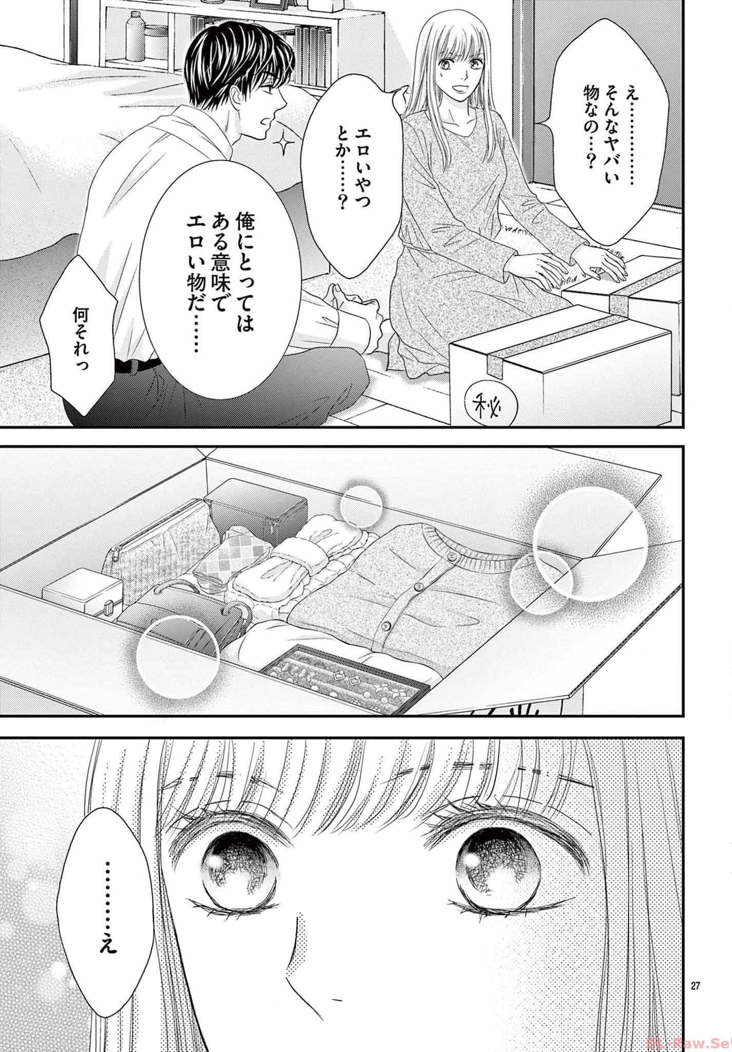 P27
