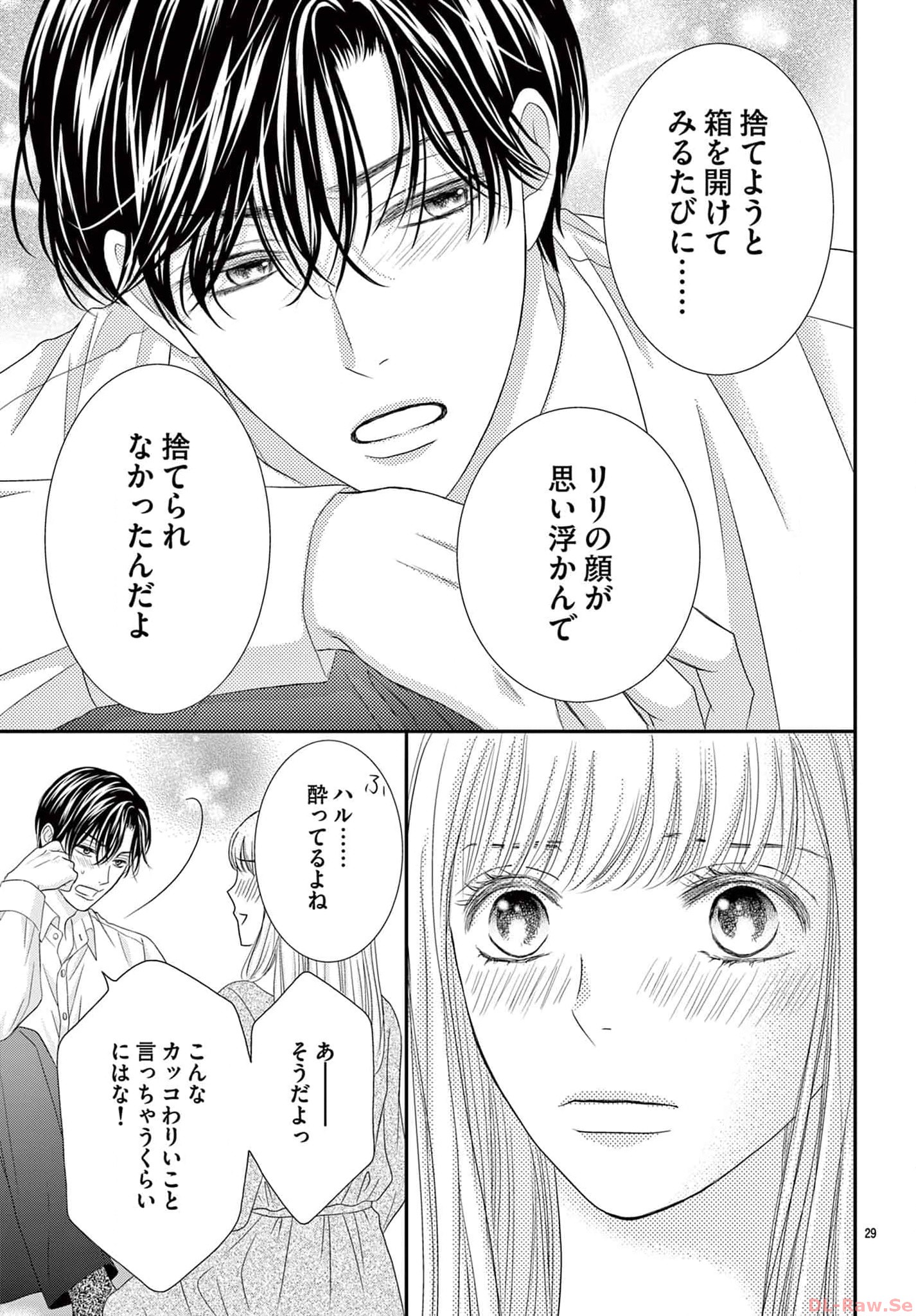 P29
