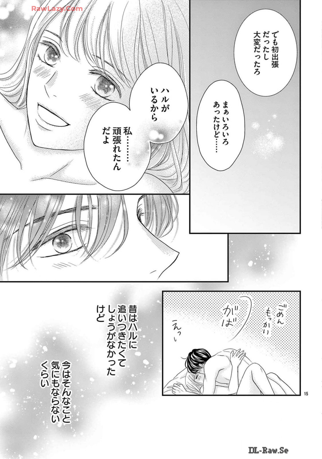 P15