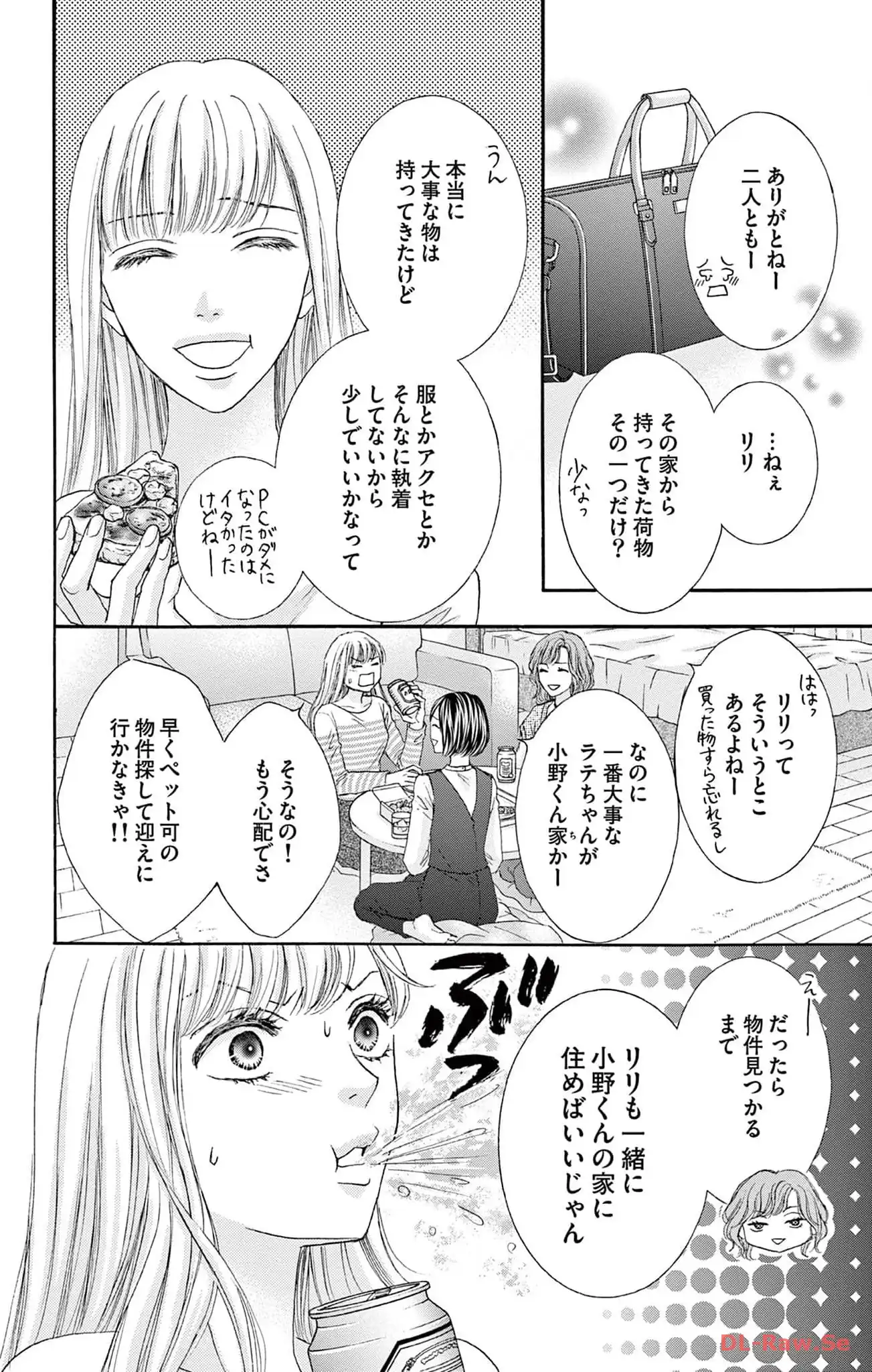 P20