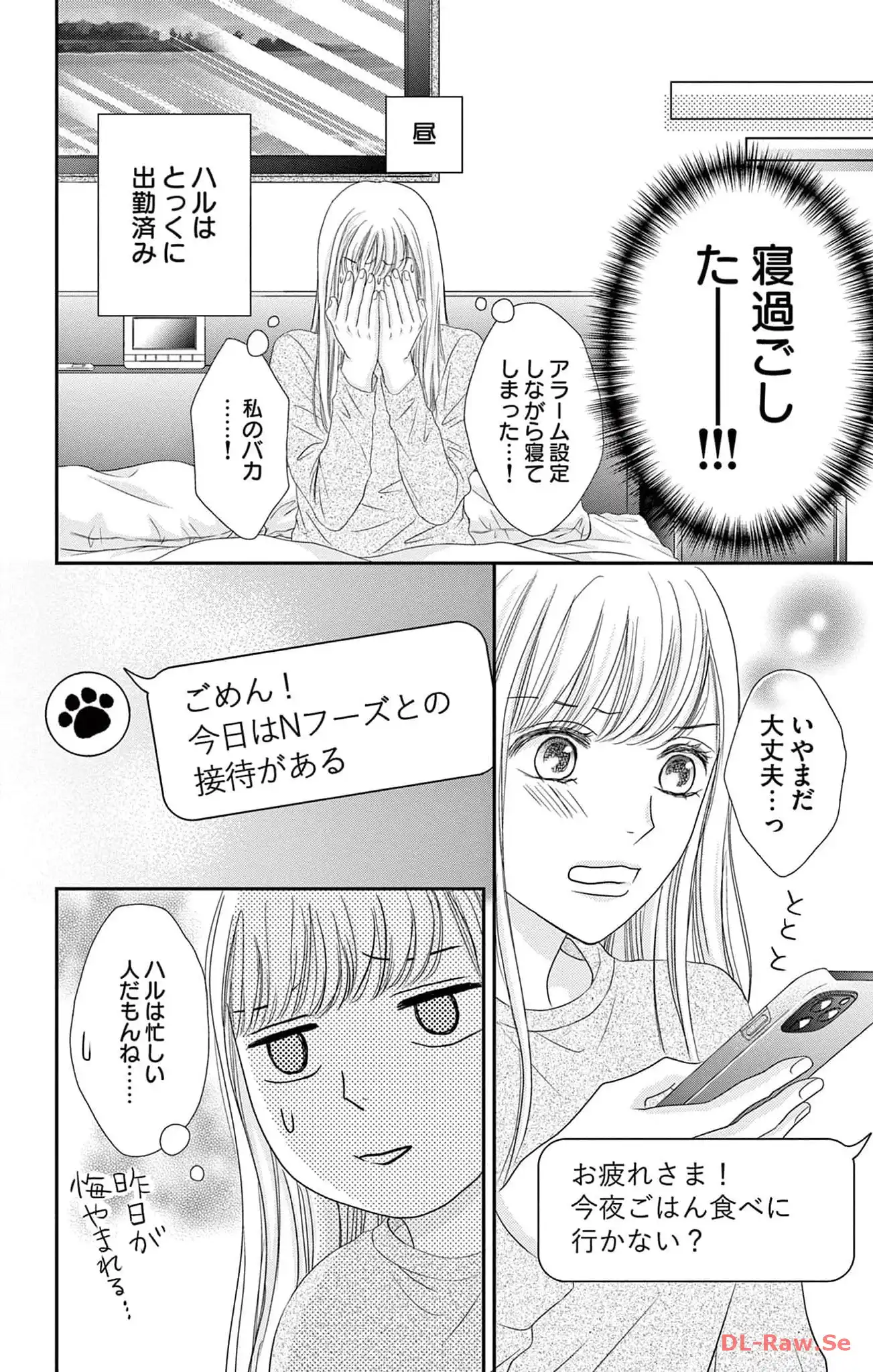 P28