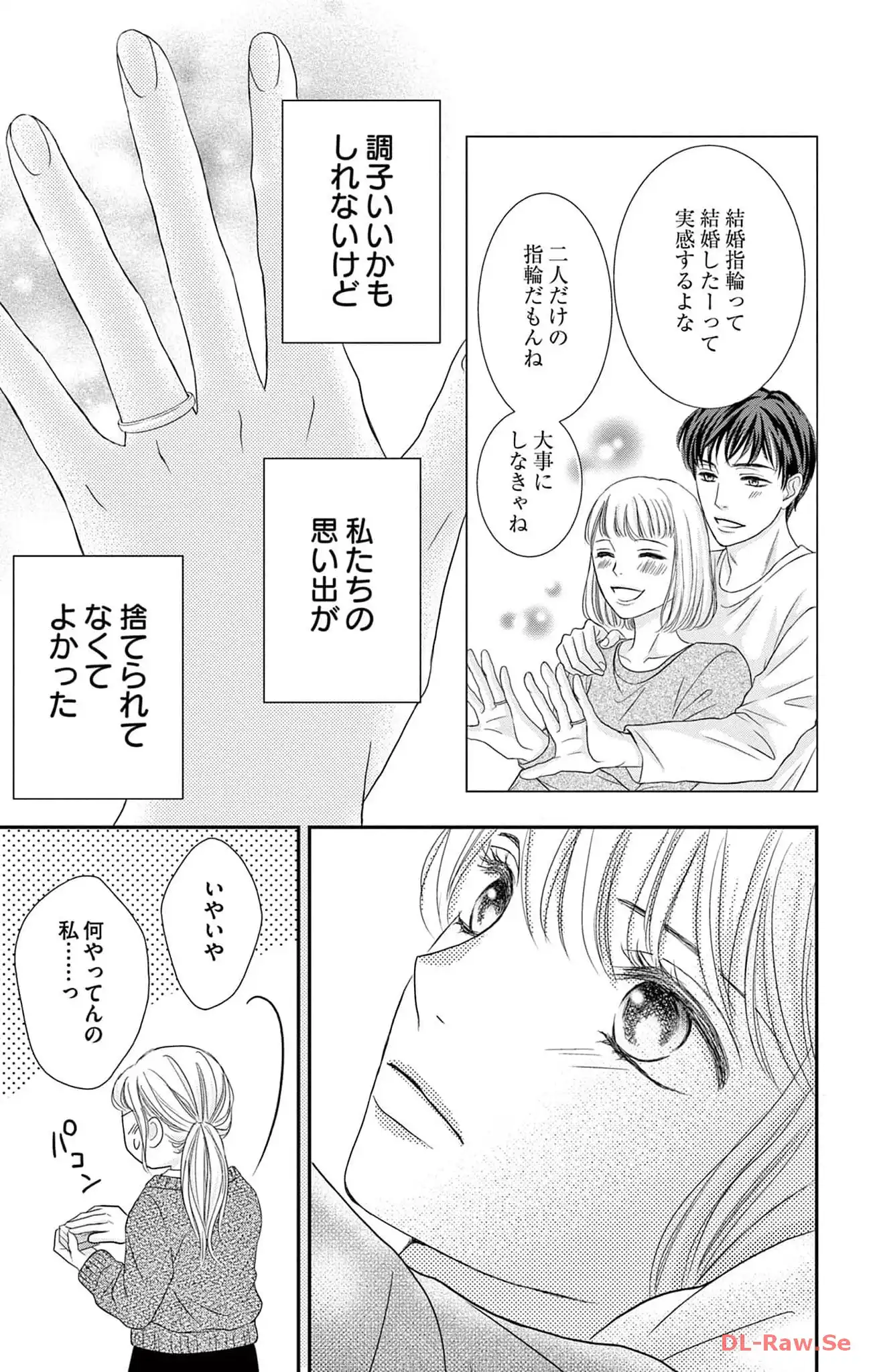 P30