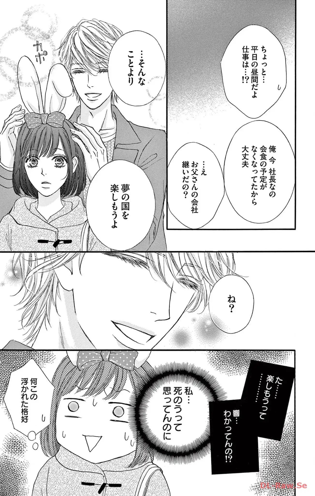 P66
