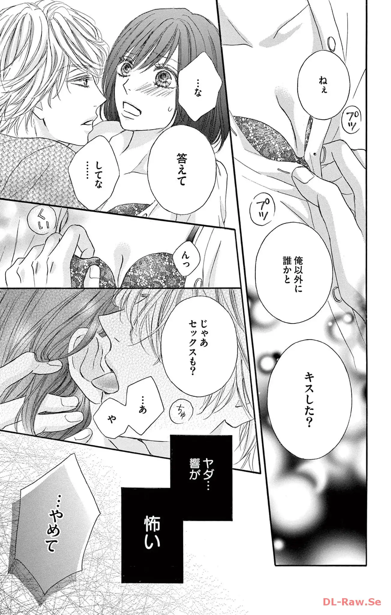 P82