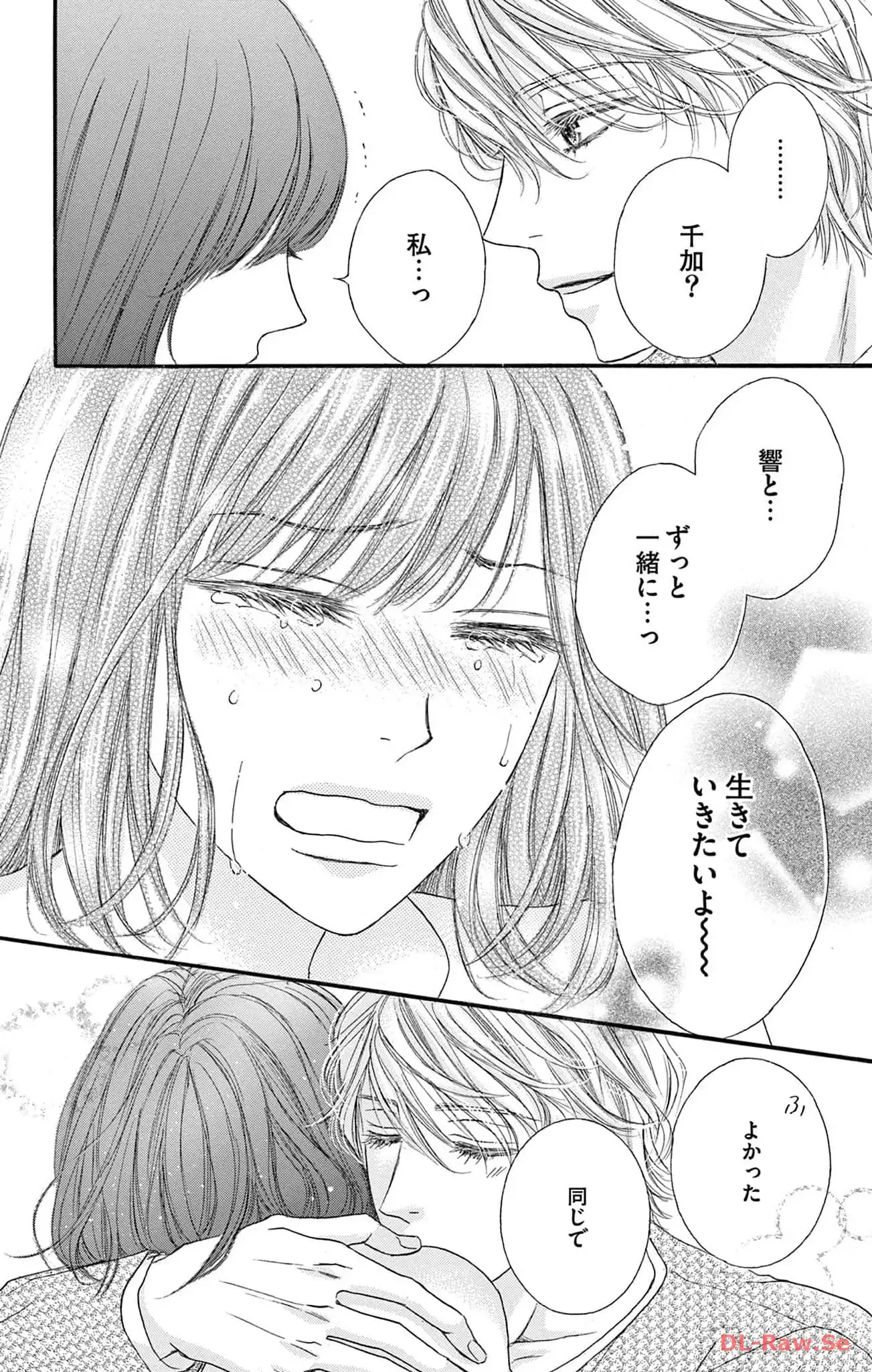 P89