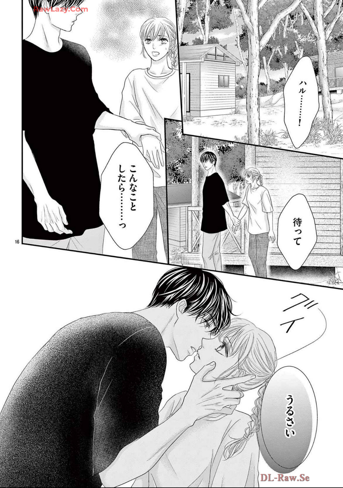 P16