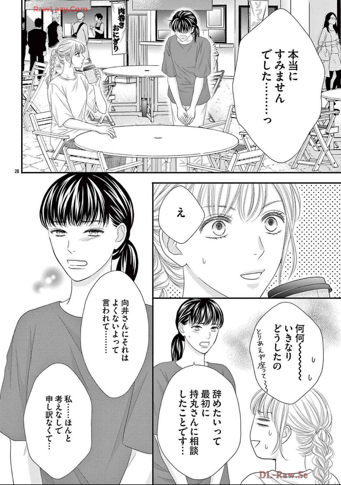 P28