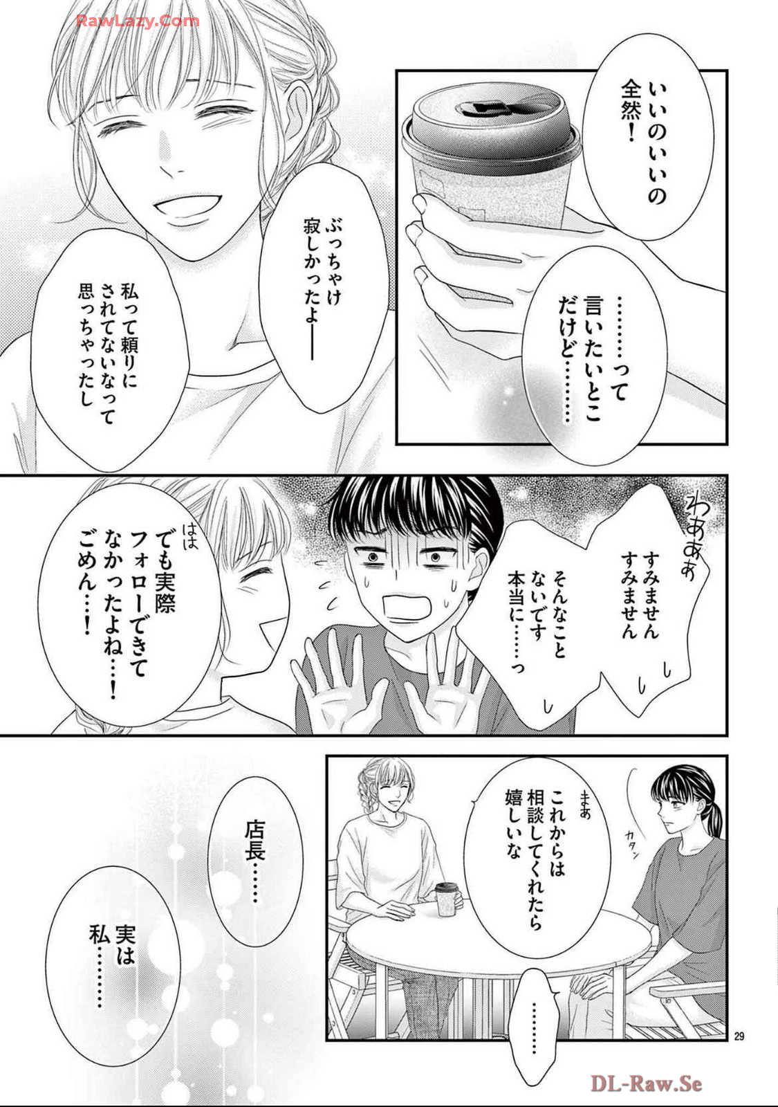 P29